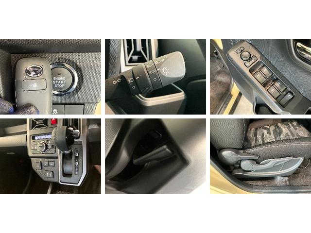タフトＧダーククロムベンチャー　９Ｄ．Ａ　届出済未使用車衝突被害軽減ブレーキ　コーナーセンサー　９型ディスプレイオーディオ　フルセグ　バックカメラ　Ｂｌｕｅｔｏｏｔｈ　ＵＳＢ　前席シートヒーター　電動パーキング　ＬＥＤ　オートライト　クルコン（滋賀県）の中古車
