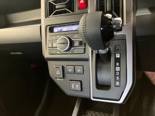タフトＧダーククロムベンチャー　９Ｄ．Ａ　届出済未使用車衝突被害軽減ブレーキ　コーナーセンサー　９型ディスプレイオーディオ　フルセグ　バックカメラ　Ｂｌｕｅｔｏｏｔｈ　ＵＳＢ　前席シートヒーター　電動パーキング　ＬＥＤ　オートライト　クルコン（滋賀県）の中古車