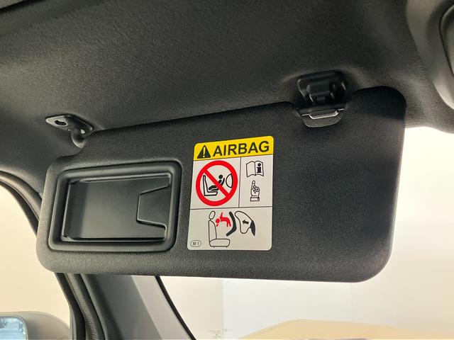 タフトＧダーククロムベンチャー　９Ｄ．Ａ　届出済未使用車衝突被害軽減ブレーキ　コーナーセンサー　９型ディスプレイオーディオ　フルセグ　バックカメラ　Ｂｌｕｅｔｏｏｔｈ　ＵＳＢ　前席シートヒーター　電動パーキング　ＬＥＤ　オートライト　クルコン（滋賀県）の中古車
