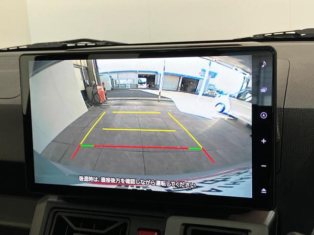 タフトGダーククロムベンチャー 10型フルセグナビ 前後ドラレコ衝突被害軽減ブレーキ コーナーセンサー 10型フルセグナビ DVD再生 Bluetooth USB バックカメラ 前後ドラレコ 前席シートヒーター LED オートライト オートエアコン エコアイドル(滋賀県)の中古車