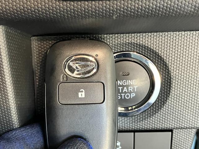 タフトGダーククロムベンチャー 10型フルセグナビ 前後ドラレコ衝突被害軽減ブレーキ コーナーセンサー 10型フルセグナビ DVD再生 Bluetooth USB バックカメラ 前後ドラレコ 前席シートヒーター LED オートライト オートエアコン エコアイドル(滋賀県)の中古車
