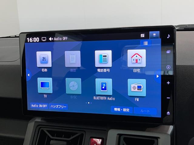 タフトGダーククロムベンチャー 10型フルセグナビ 前後ドラレコ衝突被害軽減ブレーキ コーナーセンサー 10型フルセグナビ DVD再生 Bluetooth USB バックカメラ 前後ドラレコ 前席シートヒーター LED オートライト オートエアコン エコアイドル(滋賀県)の中古車