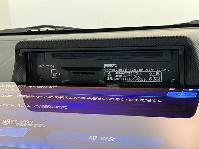タフトGダーククロムベンチャー 10型フルセグナビ 前後ドラレコ衝突被害軽減ブレーキ コーナーセンサー 10型フルセグナビ DVD再生 Bluetooth USB バックカメラ 前後ドラレコ 前席シートヒーター LED オートライト オートエアコン エコアイドル(滋賀県)の中古車