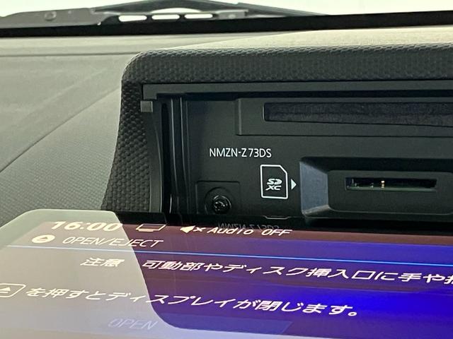 タフトGダーククロムベンチャー 10型フルセグナビ 前後ドラレコ衝突被害軽減ブレーキ コーナーセンサー 10型フルセグナビ DVD再生 Bluetooth USB バックカメラ 前後ドラレコ 前席シートヒーター LED オートライト オートエアコン エコアイドル(滋賀県)の中古車