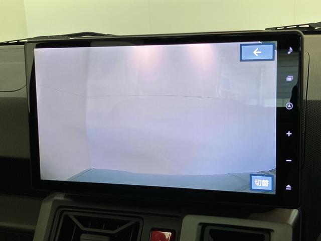 タフトGダーククロムベンチャー 10型フルセグナビ 前後ドラレコ衝突被害軽減ブレーキ コーナーセンサー 10型フルセグナビ DVD再生 Bluetooth USB バックカメラ 前後ドラレコ 前席シートヒーター LED オートライト オートエアコン エコアイドル(滋賀県)の中古車