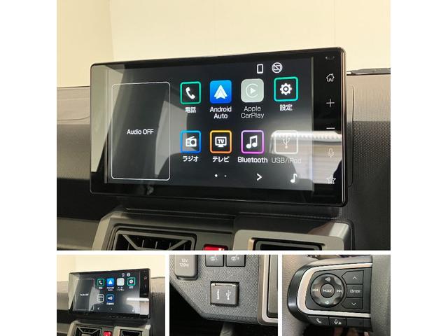 タフトＧ　ダーククロムベンチャー　９型ディスプレイオーディオ衝突被害軽減ブレーキ　コーナーセンサー　９型ディスプレイオーディオ　フルセグ　Ｂｌｕｅｔｏｏｔｈ　ＵＳＢ　バックカメラ　前席シートヒーター　電動パーキングブレーキ　ＬＥＤ　オートライト　オートエアコン（滋賀県）の中古車