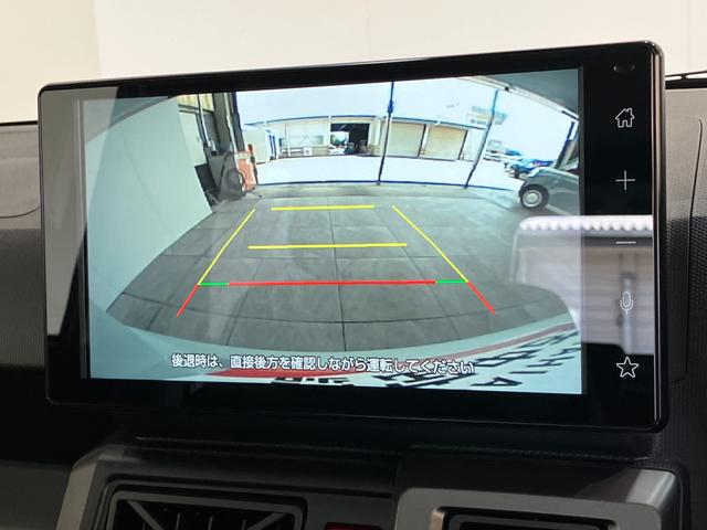 タフトＧ　ダーククロムベンチャー　９型ディスプレイオーディオ衝突被害軽減ブレーキ　コーナーセンサー　９型ディスプレイオーディオ　フルセグ　Ｂｌｕｅｔｏｏｔｈ　ＵＳＢ　バックカメラ　前席シートヒーター　電動パーキングブレーキ　ＬＥＤ　オートライト　オートエアコン（滋賀県）の中古車