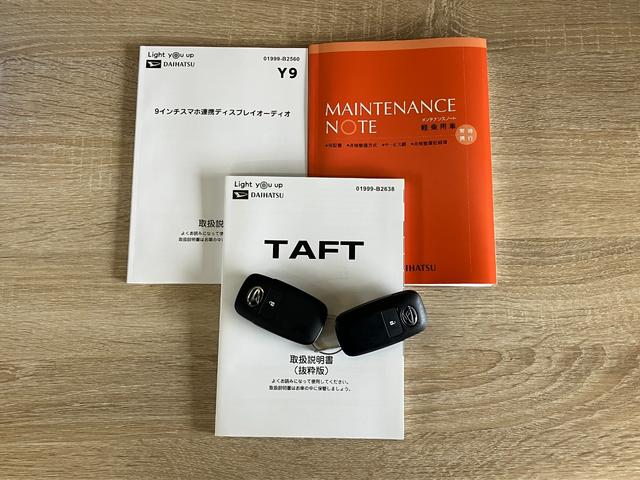 タフトＧ　クロムベンチャー　９型ディスプレイオーディオ　フルセグ衝突被害軽減ブレーキ　コーナーセンサー　ディスプレイオーディオ　フルセグ　バックカメラ　Ｂｌｕｅｔｏｏｔｈ　ＵＳＢ　前席シートヒーター　電動パーキング　ＬＥＤ　オートライト　クルコン　オートエアコン（滋賀県）の中古車