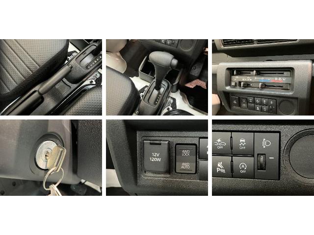 ハイゼットトラックスタンダード　農用スペシャル　４ＷＤ　届出済未使用車衝突被害軽減ブレーキ　コーナーセンサー　４ＷＤ　デフロック　荷台作業灯　ＡＭ／ＦＭラジオ　４枚リーフスプリング　マニュアルレベリング　届出済未使用車（滋賀県）の中古車