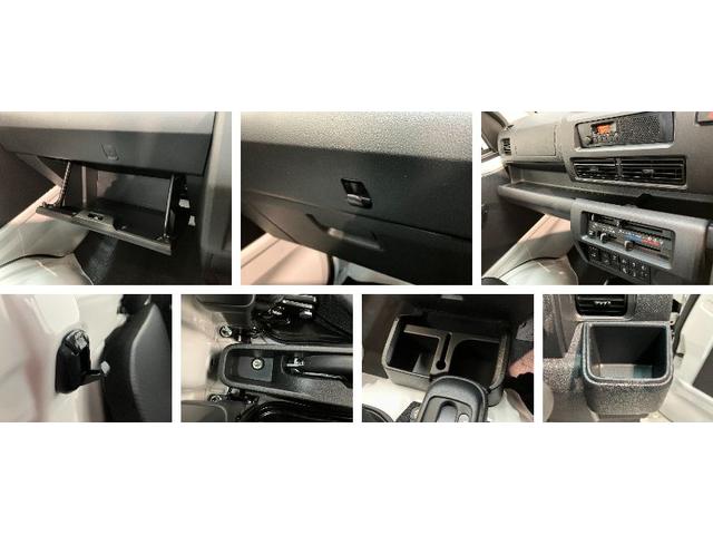 ハイゼットトラックスタンダード　農用スペシャル　４ＷＤ　届出済未使用車衝突被害軽減ブレーキ　コーナーセンサー　４ＷＤ　デフロック　荷台作業灯　ＡＭ／ＦＭラジオ　４枚リーフスプリング　マニュアルレベリング　届出済未使用車（滋賀県）の中古車