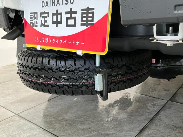 ハイゼットトラックスタンダード　農用スペシャル　４ＷＤ　届出済未使用車衝突被害軽減ブレーキ　コーナーセンサー　４ＷＤ　デフロック　荷台作業灯　ＡＭ／ＦＭラジオ　４枚リーフスプリング　マニュアルレベリング　届出済未使用車（滋賀県）の中古車