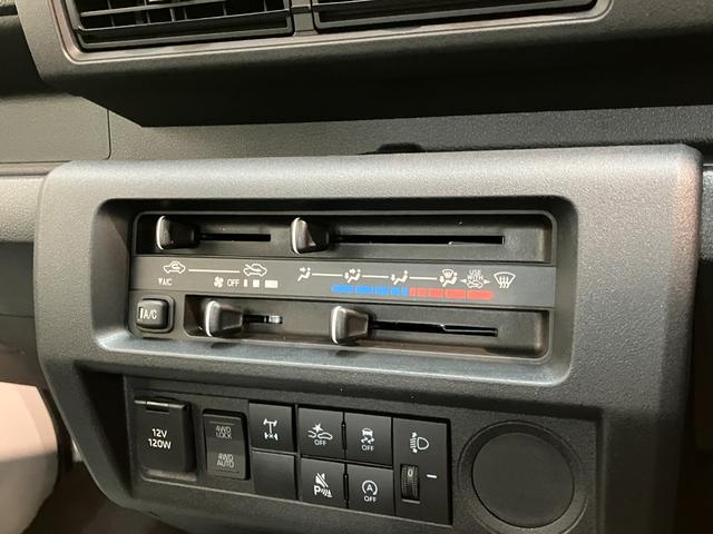 ハイゼットトラックスタンダード　農用スペシャル　４ＷＤ　届出済未使用車衝突被害軽減ブレーキ　コーナーセンサー　４ＷＤ　デフロック　荷台作業灯　ＡＭ／ＦＭラジオ　４枚リーフスプリング　マニュアルレベリング　届出済未使用車（滋賀県）の中古車