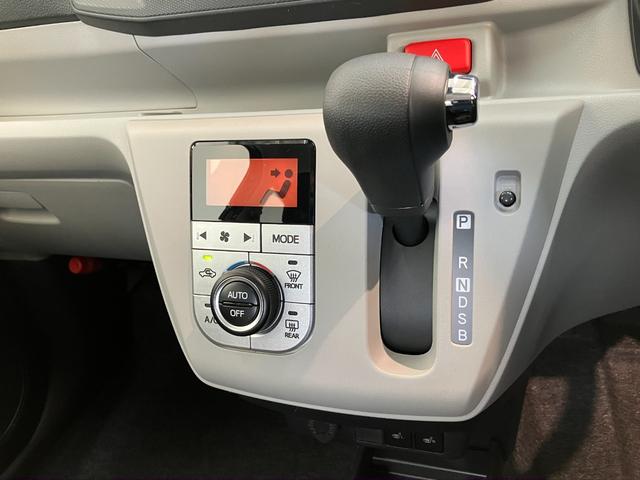 ミライースG SA3 コーナーセンサー スマートキー 届出済未使用車衝突被害軽減ブレーキ コーナーセンサー バックカメラ(ナビ装着時用) LED 電動格納式ミラー マニュアルレベリング スマートキー シートヒーター オートライト オートエアコン エコアイドル(滋賀県)の中古車