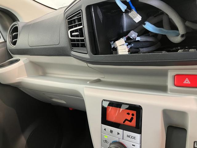 ミライースG SA3 コーナーセンサー スマートキー 届出済未使用車衝突被害軽減ブレーキ コーナーセンサー バックカメラ(ナビ装着時用) LED 電動格納式ミラー マニュアルレベリング スマートキー シートヒーター オートライト オートエアコン エコアイドル(滋賀県)の中古車