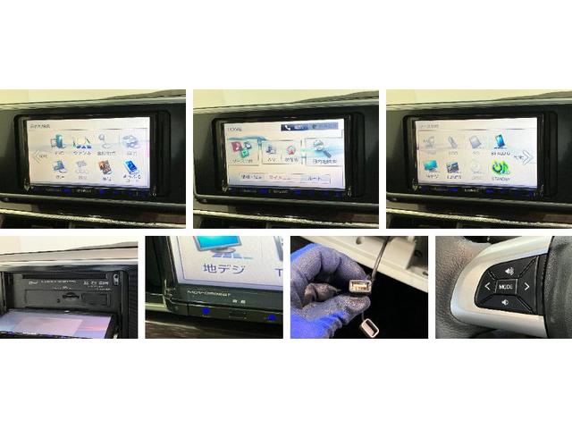 キャストスタイルＧ　ＳＡ２　フルセグナビ　Ｂカメラ　スマートキー衝突被害軽減ブレーキ　スマアシ２　フルセグナビ　ＤＶＤ再生　Ｂｌｕｅｔｏｏｔｈ　ＵＳＢ　バックカメラ　オートライト　オートエアコン　電動格納式ミラー　スマートキー（滋賀県）の中古車