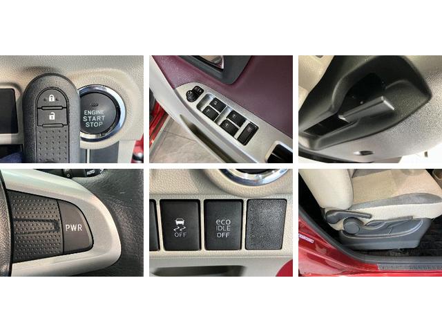 キャストスタイルＧ　ＳＡ２　フルセグナビ　Ｂカメラ　スマートキー衝突被害軽減ブレーキ　スマアシ２　フルセグナビ　ＤＶＤ再生　Ｂｌｕｅｔｏｏｔｈ　ＵＳＢ　バックカメラ　オートライト　オートエアコン　電動格納式ミラー　スマートキー（滋賀県）の中古車
