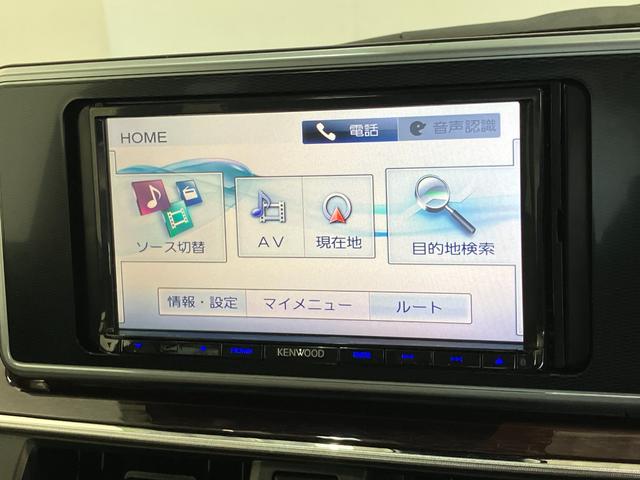 キャストスタイルＧ　ＳＡ２　フルセグナビ　Ｂカメラ　スマートキー衝突被害軽減ブレーキ　スマアシ２　フルセグナビ　ＤＶＤ再生　Ｂｌｕｅｔｏｏｔｈ　ＵＳＢ　バックカメラ　オートライト　オートエアコン　電動格納式ミラー　スマートキー（滋賀県）の中古車