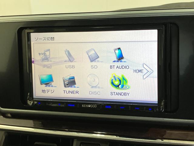 キャストスタイルＧ　ＳＡ２　フルセグナビ　Ｂカメラ　スマートキー衝突被害軽減ブレーキ　スマアシ２　フルセグナビ　ＤＶＤ再生　Ｂｌｕｅｔｏｏｔｈ　ＵＳＢ　バックカメラ　オートライト　オートエアコン　電動格納式ミラー　スマートキー（滋賀県）の中古車