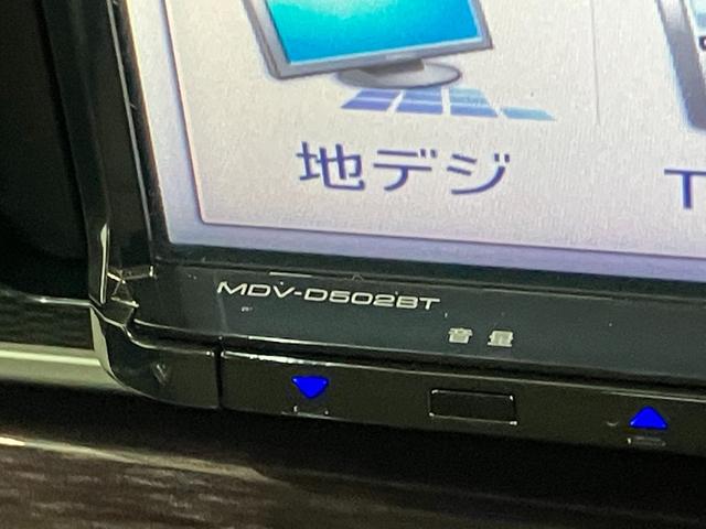 キャストスタイルＧ　ＳＡ２　フルセグナビ　Ｂカメラ　スマートキー衝突被害軽減ブレーキ　スマアシ２　フルセグナビ　ＤＶＤ再生　Ｂｌｕｅｔｏｏｔｈ　ＵＳＢ　バックカメラ　オートライト　オートエアコン　電動格納式ミラー　スマートキー（滋賀県）の中古車