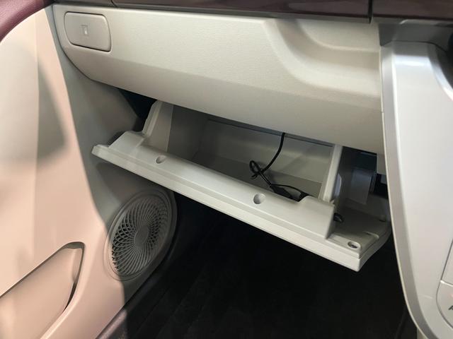 キャストスタイルＧ　ＳＡ２　フルセグナビ　Ｂカメラ　スマートキー衝突被害軽減ブレーキ　スマアシ２　フルセグナビ　ＤＶＤ再生　Ｂｌｕｅｔｏｏｔｈ　ＵＳＢ　バックカメラ　オートライト　オートエアコン　電動格納式ミラー　スマートキー（滋賀県）の中古車