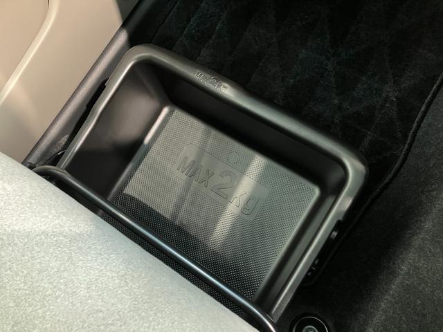 キャストスタイルＧ　ＳＡ２　フルセグナビ　Ｂカメラ　スマートキー衝突被害軽減ブレーキ　スマアシ２　フルセグナビ　ＤＶＤ再生　Ｂｌｕｅｔｏｏｔｈ　ＵＳＢ　バックカメラ　オートライト　オートエアコン　電動格納式ミラー　スマートキー（滋賀県）の中古車