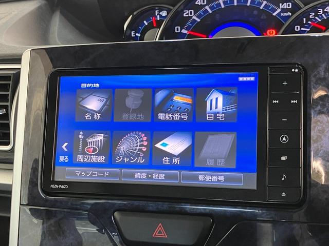 タントカスタムRSトップエディションSA3 フルセグナビ Bカメラ衝突被害軽減ブレーキ フルセグナビ Bluetooth DVD USB バックカメラ ドラレコ 両側電動スライドドア シートヒーター LED オートエアコン スマートキー ターボ タイヤ4本新品交換済(滋賀県)の中古車