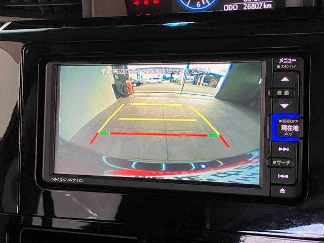 トールカスタムＧ　フルセグナビ　バックカメラ　ＬＥＤ　車検整備付衝突被害軽減ブレーキ　コーナーセンサー　フルセグナビ　Ｂｌｕｅｔｏｏｔｈ　ＵＳＢ　ＤＶＤ　バックカメラ　前後ドラレコ　ＥＴＣ　両側電動スライド　ＬＥＤ　オートライト　スマートキー　タイヤ４本新品交換済（滋賀県）の中古車