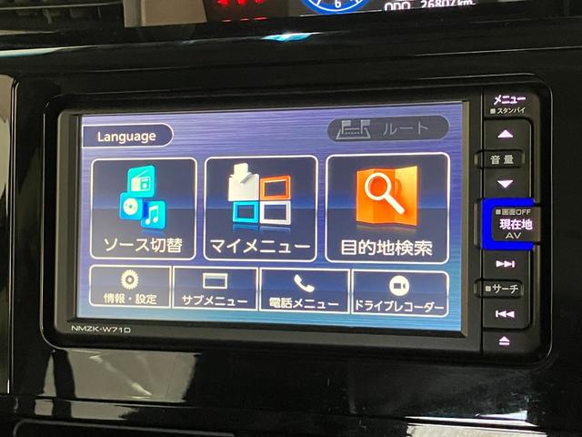 トールカスタムＧ　フルセグナビ　バックカメラ　ＬＥＤ　車検整備付衝突被害軽減ブレーキ　コーナーセンサー　フルセグナビ　Ｂｌｕｅｔｏｏｔｈ　ＵＳＢ　ＤＶＤ　バックカメラ　前後ドラレコ　ＥＴＣ　両側電動スライド　ＬＥＤ　オートライト　スマートキー　タイヤ４本新品交換済（滋賀県）の中古車