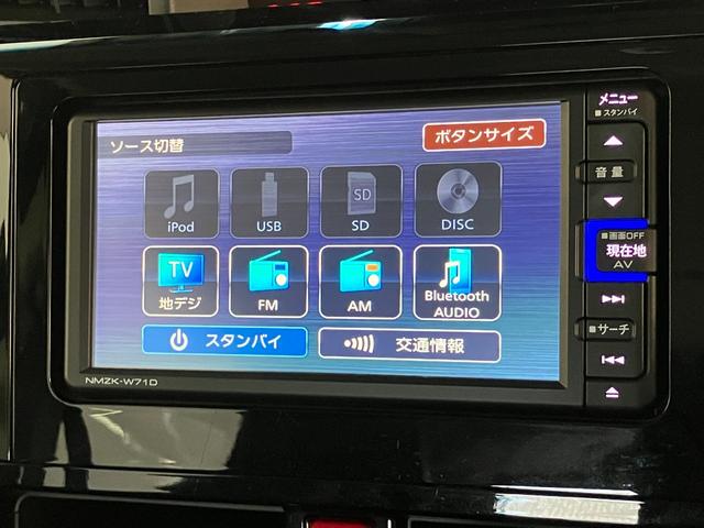 トールカスタムＧ　フルセグナビ　バックカメラ　ＬＥＤ　車検整備付衝突被害軽減ブレーキ　コーナーセンサー　フルセグナビ　Ｂｌｕｅｔｏｏｔｈ　ＵＳＢ　ＤＶＤ　バックカメラ　前後ドラレコ　ＥＴＣ　両側電動スライド　ＬＥＤ　オートライト　スマートキー　タイヤ４本新品交換済（滋賀県）の中古車