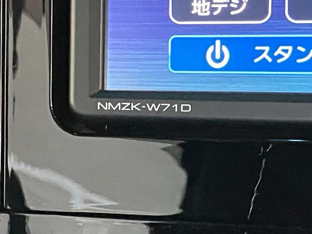トールカスタムＧ　フルセグナビ　バックカメラ　ＬＥＤ　車検整備付衝突被害軽減ブレーキ　コーナーセンサー　フルセグナビ　Ｂｌｕｅｔｏｏｔｈ　ＵＳＢ　ＤＶＤ　バックカメラ　前後ドラレコ　ＥＴＣ　両側電動スライド　ＬＥＤ　オートライト　スマートキー　タイヤ４本新品交換済（滋賀県）の中古車