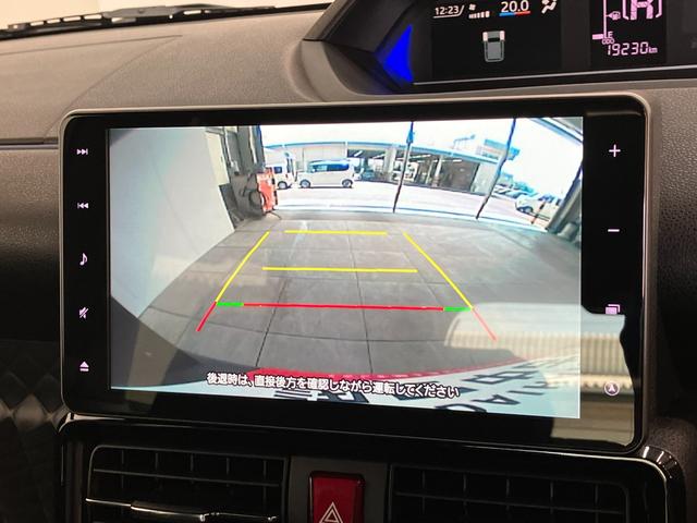 タントカスタムRS ターボ 9型ナビ バックカメラ 前後ドラレコ衝突被害軽減ブレーキ コーナーセンサー 9型フルセグナビ Bluetooth DVD再生 USB バックカメラ 前後ドラレコ ETC 両側電動スライドドア LED クルーズコントロール オートライト(滋賀県)の中古車