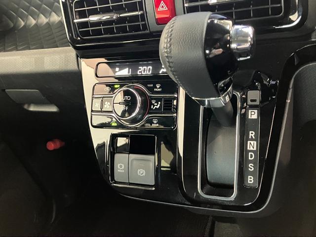タントカスタムRS ターボ 9型ナビ バックカメラ 前後ドラレコ衝突被害軽減ブレーキ コーナーセンサー 9型フルセグナビ Bluetooth DVD再生 USB バックカメラ 前後ドラレコ ETC 両側電動スライドドア LED クルーズコントロール オートライト(滋賀県)の中古車