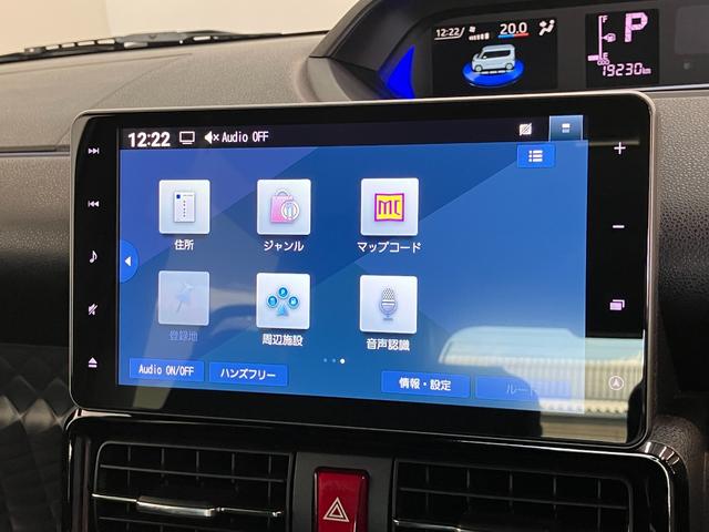 タントカスタムRS ターボ 9型ナビ バックカメラ 前後ドラレコ衝突被害軽減ブレーキ コーナーセンサー 9型フルセグナビ Bluetooth DVD再生 USB バックカメラ 前後ドラレコ ETC 両側電動スライドドア LED クルーズコントロール オートライト(滋賀県)の中古車