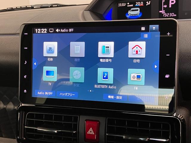 タントカスタムRS ターボ 9型ナビ バックカメラ 前後ドラレコ衝突被害軽減ブレーキ コーナーセンサー 9型フルセグナビ Bluetooth DVD再生 USB バックカメラ 前後ドラレコ ETC 両側電動スライドドア LED クルーズコントロール オートライト(滋賀県)の中古車