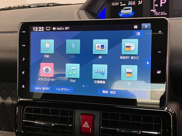 タントカスタムRS ターボ 9型ナビ バックカメラ 前後ドラレコ衝突被害軽減ブレーキ コーナーセンサー 9型フルセグナビ Bluetooth DVD再生 USB バックカメラ 前後ドラレコ ETC 両側電動スライドドア LED クルーズコントロール オートライト(滋賀県)の中古車