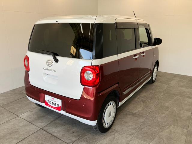 ムーヴキャンバスストライプスGターボ 9型D.A Bカメラ レーダークルコン衝突被害軽減ブレーキ コーナーセンサー 9型ディスプレイオーディオ フルセグ Bluetooth USB バックカメラ 両側電動スライドドア 前席シートヒーター LED ワイヤレス充電器 クルコン(滋賀県)の中古車