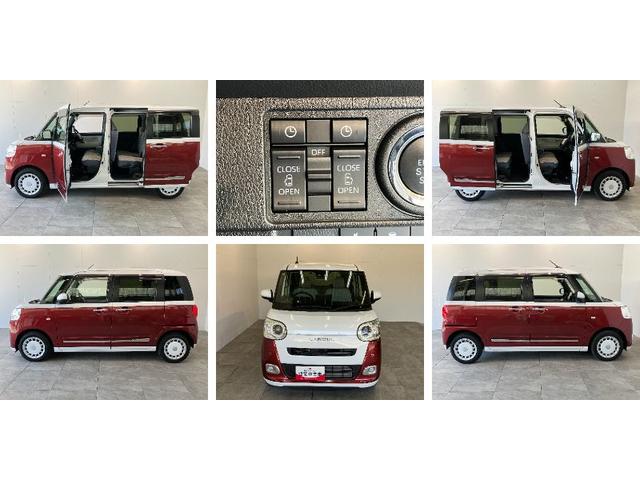 ムーヴキャンバスストライプスGターボ 9型D.A Bカメラ レーダークルコン衝突被害軽減ブレーキ コーナーセンサー 9型ディスプレイオーディオ フルセグ Bluetooth USB バックカメラ 両側電動スライドドア 前席シートヒーター LED ワイヤレス充電器 クルコン(滋賀県)の中古車