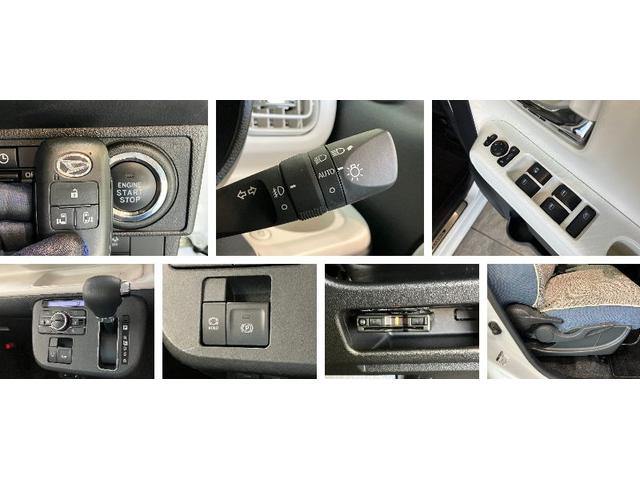 ムーヴキャンバスストライプスGターボ 9型D.A Bカメラ レーダークルコン衝突被害軽減ブレーキ コーナーセンサー 9型ディスプレイオーディオ フルセグ Bluetooth USB バックカメラ 両側電動スライドドア 前席シートヒーター LED ワイヤレス充電器 クルコン(滋賀県)の中古車
