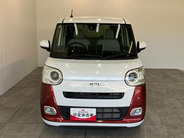 ムーヴキャンバスストライプスGターボ 9型D.A Bカメラ レーダークルコン衝突被害軽減ブレーキ コーナーセンサー 9型ディスプレイオーディオ フルセグ Bluetooth USB バックカメラ 両側電動スライドドア 前席シートヒーター LED ワイヤレス充電器 クルコン(滋賀県)の中古車