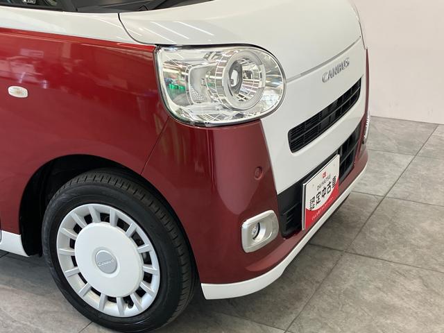 ムーヴキャンバスストライプスGターボ 9型D.A Bカメラ レーダークルコン衝突被害軽減ブレーキ コーナーセンサー 9型ディスプレイオーディオ フルセグ Bluetooth USB バックカメラ 両側電動スライドドア 前席シートヒーター LED ワイヤレス充電器 クルコン(滋賀県)の中古車