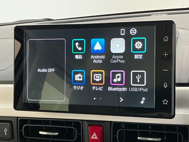 ムーヴキャンバスストライプスGターボ 9型D.A Bカメラ レーダークルコン衝突被害軽減ブレーキ コーナーセンサー 9型ディスプレイオーディオ フルセグ Bluetooth USB バックカメラ 両側電動スライドドア 前席シートヒーター LED ワイヤレス充電器 クルコン(滋賀県)の中古車