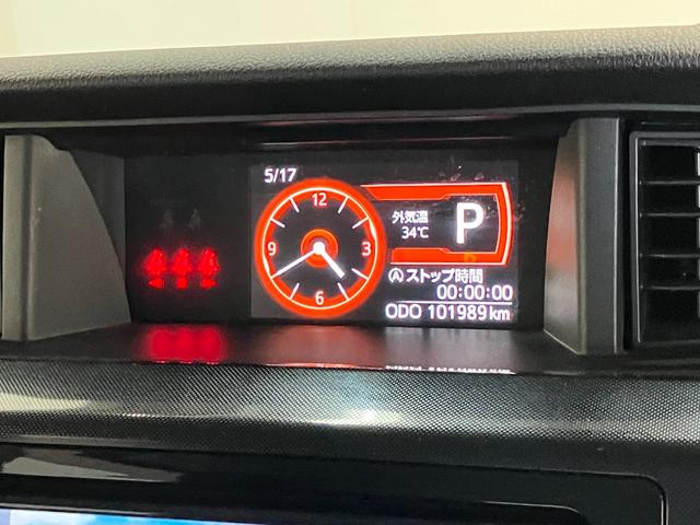 ルーミーＧ　Ｓ　ワンセグナビ　バックカメラ　ドラレコ　クルコン衝突被害軽減ブレーキ　ワンセグナビ　Ｂｌｕｅｔｏｏｔｈ　バックカメラ　ドラレコ　ＥＴＣ　シートヒーター　ＬＥＤ　オートライト　オートエアコン　クルーズコントロール　電動格納式ミラー　エコアイドル（滋賀県）の中古車