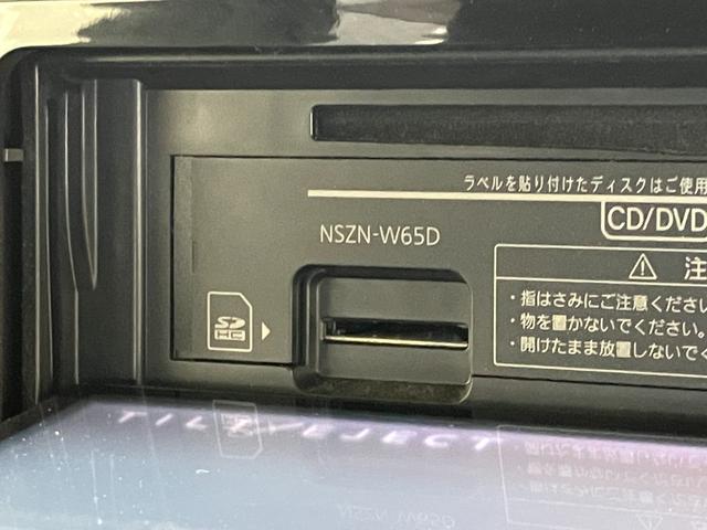 ムーヴＸ　ＳＡ２　フルセグナビ　バックカメラ　前後ドラレコ衝突被害軽減ブレーキ　フルセグナビ　ＤＶＤ再生　Ｂｌｕｅｔｏｏｔｈ　ＵＳＢ　バックカメラ　前後ドラレコ　ＥＴＣ　オートライト　オートエアコン　スマートキー　電動格納式ミラー　エコアイドル（滋賀県）の中古車
