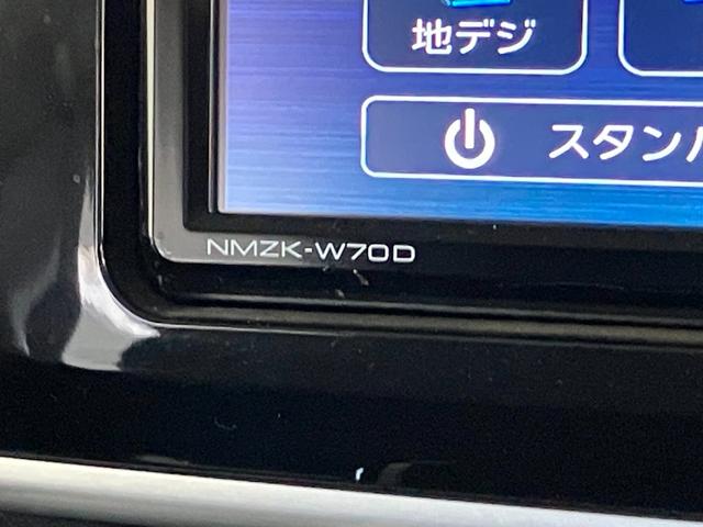 ムーヴキャンバスＧブラックアクセントリミテッドＳＡ３　ナビ　パノラマカメラ衝突被害軽減ブレーキ　フルセグナビ　ＤＶＤ　Ｂｌｕｅｔｏｏｔｈ　ＵＳＢ　パノラマカメラ　前後ドラレコ　ＥＴＣ　両側電動スライドドア　ＬＥＤ　オートライト　オートエアコン　エコアイドル（滋賀県）の中古車