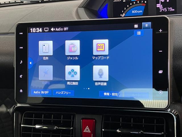 タントカスタムRS ターボ 9型ナビ パノラマカメラ ドラレコ衝突被害軽減ブレーキ コーナーセンサー 9型フルセグナビ Bluetooth DVD再生 USB パノラマカメラ 前後ドラレコ 両側電動スライドドア 前席シートヒーター LED クルーズコントロール(滋賀県)の中古車