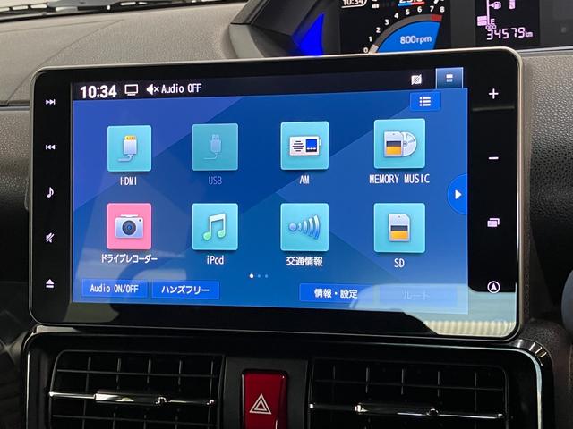 タントカスタムRS ターボ 9型ナビ パノラマカメラ ドラレコ衝突被害軽減ブレーキ コーナーセンサー 9型フルセグナビ Bluetooth DVD再生 USB パノラマカメラ 前後ドラレコ 両側電動スライドドア 前席シートヒーター LED クルーズコントロール(滋賀県)の中古車