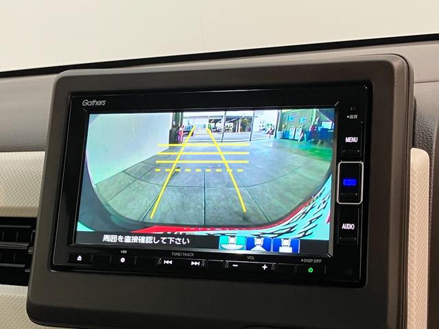 N−WGNLホンダセンシング フルセグナビ バックカメラ ドラレコ衝突被害軽減ブレーキ リアコーナセンサー フルセグナビ DVD再生 Bluetooth USB バックカメラ ドラレコ ETC LED シートヒーター クルーズコントロール 電格ミラー スマートキー(滋賀県)の中古車