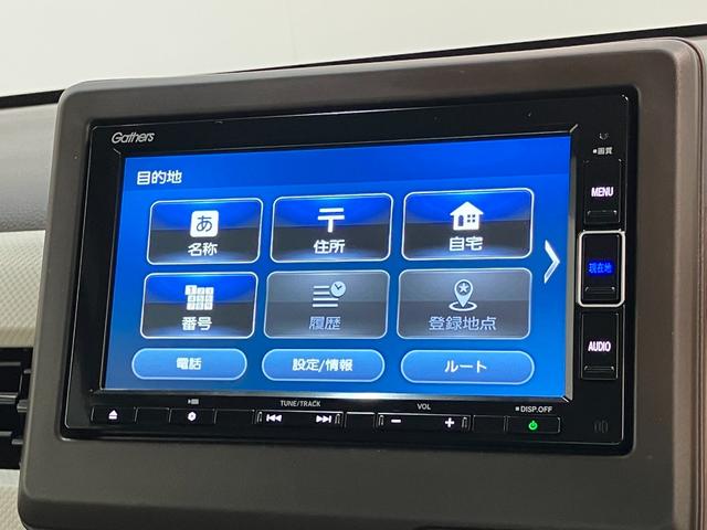 N−WGNLホンダセンシング フルセグナビ バックカメラ ドラレコ衝突被害軽減ブレーキ リアコーナセンサー フルセグナビ DVD再生 Bluetooth USB バックカメラ ドラレコ ETC LED シートヒーター クルーズコントロール 電格ミラー スマートキー(滋賀県)の中古車