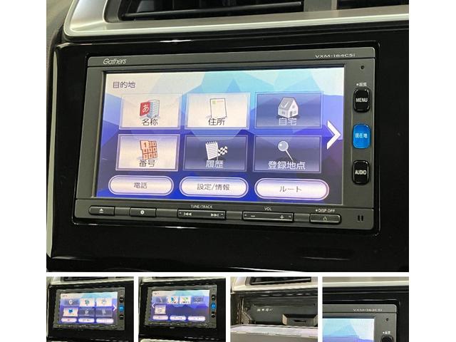 フィット13G ワンセグナビ バックカメラ キーレス ETC車載器ワンセグナビ Bluetooth バックカメラ ETC キーレスエントリー 電動格納式ミラー マニュアルレベリング エコアイドル(滋賀県)の中古車