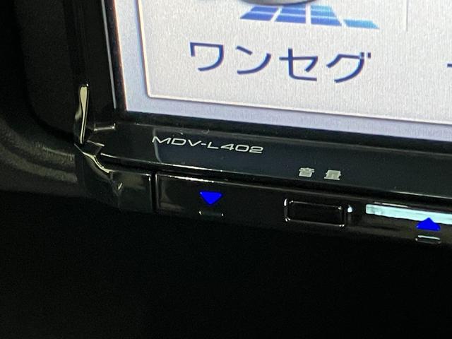 ピクシストラックエクストラ 4WD AT車 ナビ バックカメラ ドラレコワンセグナビ DVD USB バックカメラ ドラレコ キーレス パワーウインドウ 荷台作業灯 工具箱 4枚リーフスプリング マニュアルレベリング ゲートプロテクター 荷台マット パートタイム4WD(滋賀県)の中古車